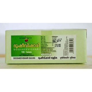 Vaidyaratnam Ayurvedic, Dooshivishari Gulika 100 Tablets